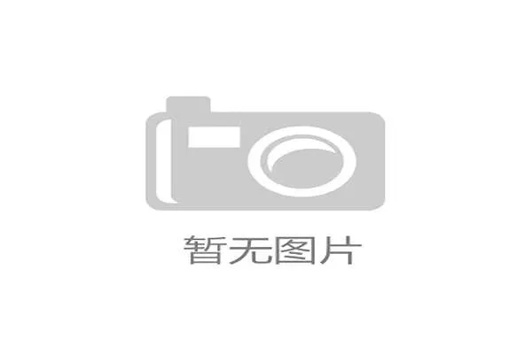 在K8凯发电游官网上如何参与官方活动赢取丰富奖励