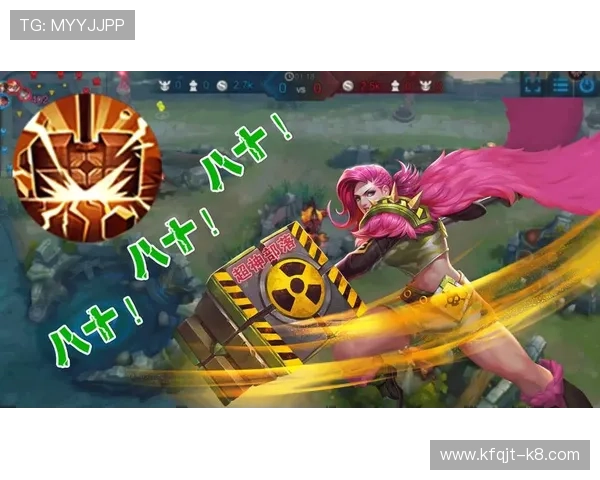 凯发足球官网下载安装后如何快速登录和开始游戏的详细指南