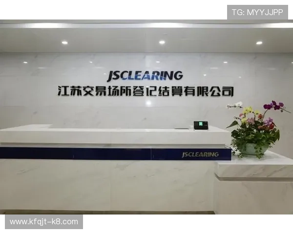 全面分析ag盘口网站的安全措施保障用户资金和信息安全