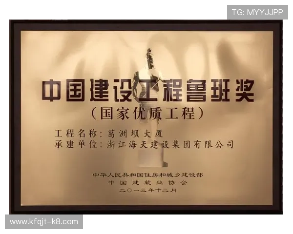 凯发集团网页版登录入口官网安全稳定登录指南详解