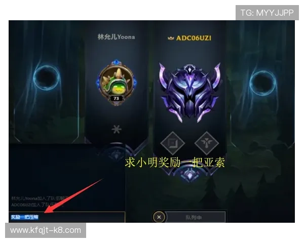 凯发TTG电游：提升游戏体验的实用技巧与玩家必知攻略