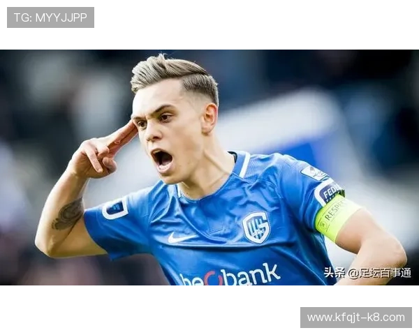 凯发足球官网下载app丰富的足球赛事资源，满足不同用户需求