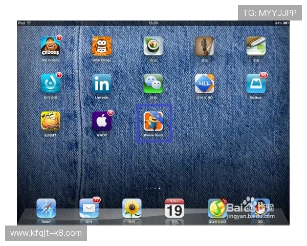 凯发旗舰厅注册下载app，定期推出优惠活动，助你轻松提升游戏体验和赢取更多奖励