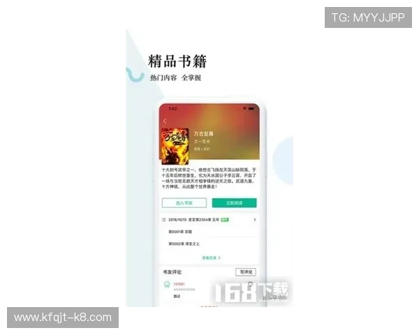 凯发客户端免费下载安装手机版,随时随地畅享丰富游戏资源 凯发客户端免费下载安装手机版,随时随地畅享丰富游戏资源