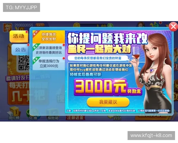 探索ag电游娱乐多样化游戏类型满足不同玩家的娱乐需求 探索ag电游娱乐多样化游戏类型满足不同玩家的娱乐需求