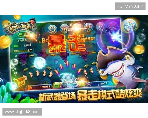 如何快速完成ag捕鱼娱乐会员注册提高游戏体验感