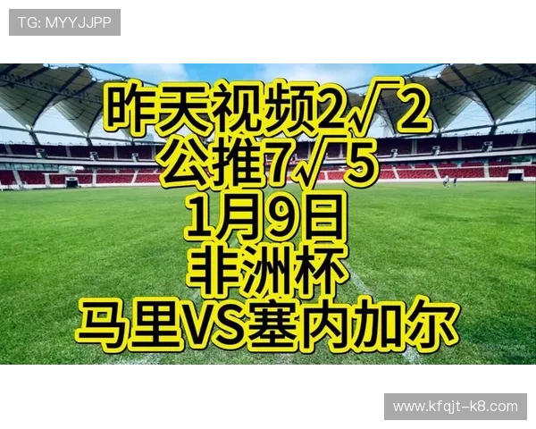 西甲ag官网足球资讯最新动态与热门话题深度解读文章推荐