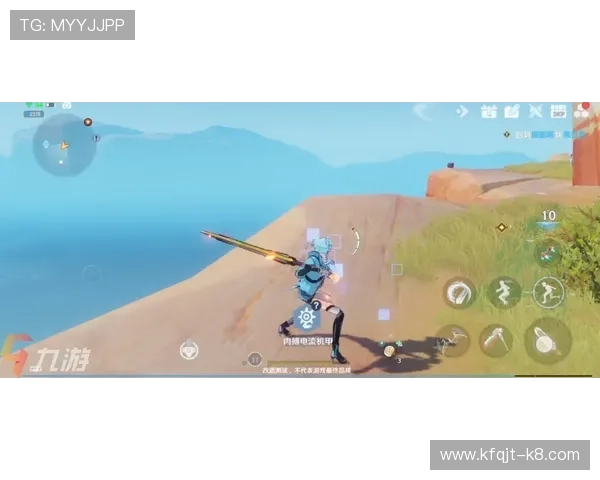 葡京手机版APP安全稳定，带来极致的游戏体验与便捷的操作流程