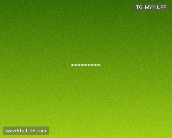 皇冠现金网安全可靠，保障您的每一次投注体验