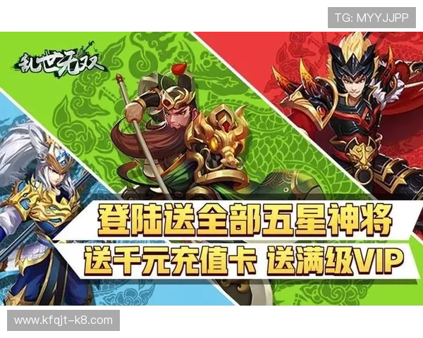 凯发体育下载ag支持多种支付方式方便用户快速充值