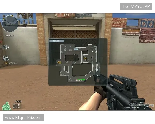 凯发MG电子游戏：最新游戏攻略与玩法技巧全攻略