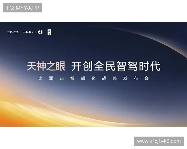 凯发凯发一触即发：随时随地享受精彩纷呈的娱乐盛宴