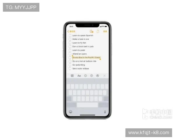 K8手机官方网站全面解析手机性能与功能特色介绍
