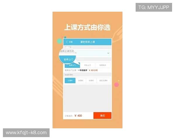 凯发app平台提供专业客服支持，全天候解答用户疑问确保无忧游戏体验