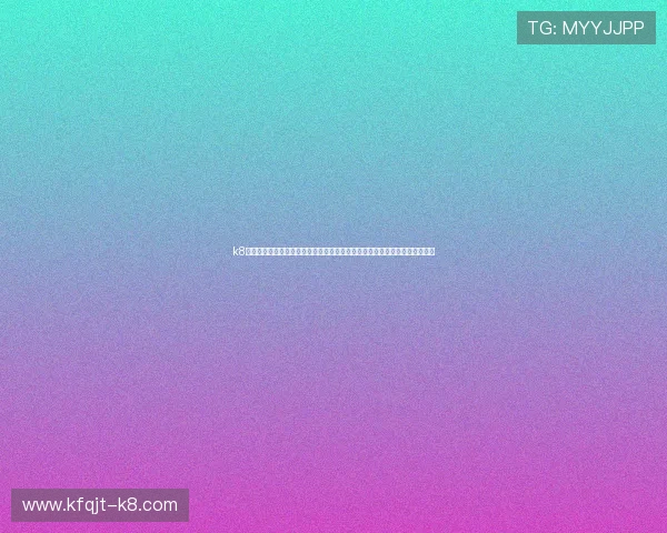 k8凯发中国：介绍丰富的游戏类型与赛事活动，满足不同玩家的娱乐和竞技需求