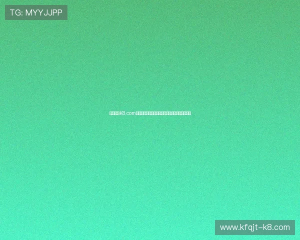 全面解析K8.com凯发国际版的注册流程与新手玩家必知的操作技巧