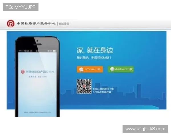 凯发备用手机客户端下载支持多平台同步，轻松实现手机与电脑游戏数据无缝切换