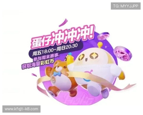 凯发娱乐在线最新优惠活动不断,助你轻松赢取丰厚奖励体验极致娱乐快感 凯发娱乐在线最新优惠活动不断,助你轻松赢取丰厚奖励体验极致娱乐快感