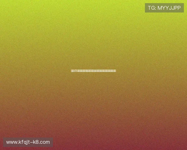 凯发i8娱乐安全保障措施详解确保玩家资金与个人信息双重安全