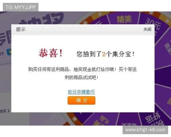 凯发体育官方网站支付方式多样化,支持多平台快速充值与提现 凯发体育官方网站支付方式多样化,支持多平台快速充值与提现