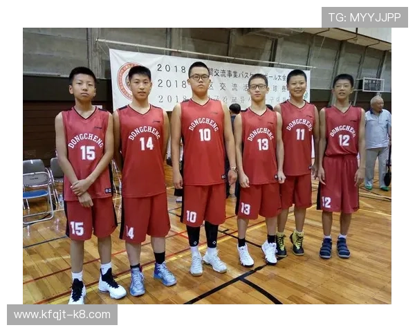 全面介绍凯发体育下载的最新版本功能与操作指南，帮助用户快速上手体验优质体育赛事