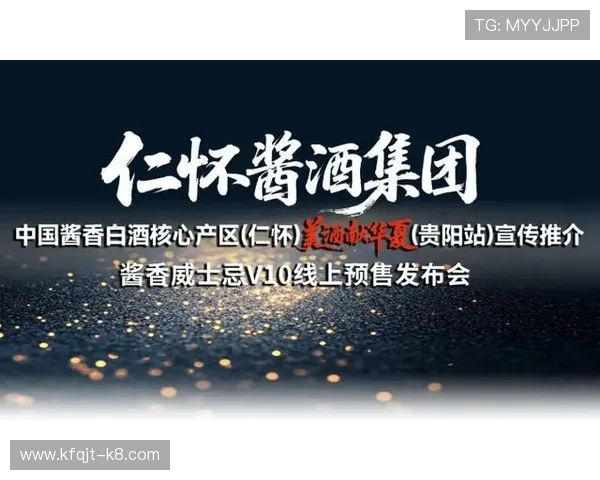 k8天生赢家一触即发:结合实际案例分析如何在比赛中实现一触即发的胜利 k8天生赢家一触即发:结合实际案例分析如何在比赛中实现一触即发的胜利