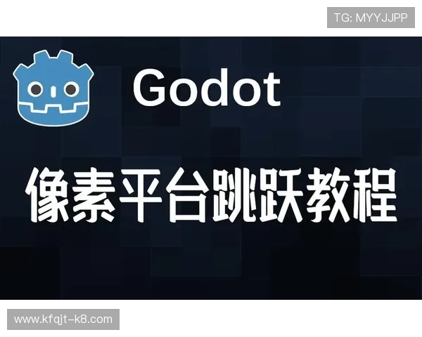 K8凯发开户下载官网官方平台详细教程，帮助新手玩家轻松完成注册与游戏下载