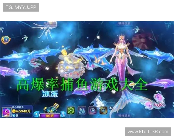 K8捕鱼下载最新版本，安全稳定的海底捕鱼游戏免费下载指南