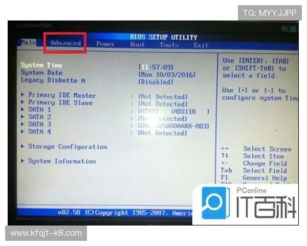 k8游戏盒子电脑版如何解决常见登录与运行问题，提供详细的故障排除方案