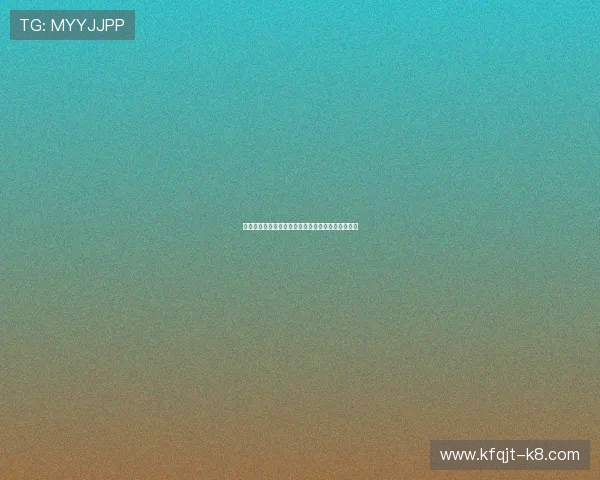 凯发国际入口登录安全验证流程全解析确保账号安全