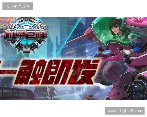 凯发体育官网最新登录入口提供安全稳定的游戏体验与丰富的娱乐内容 凯发体育官网最新登录入口提供安全稳定的游戏体验与丰富的娱乐内容