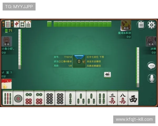 凯发二人麻将常见问题解答，帮助玩家解决游戏中遇到的各种困扰