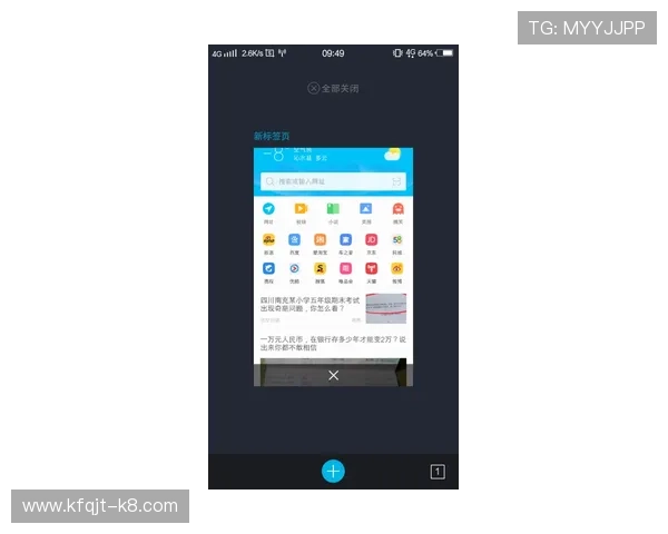 凯发在线注册平台官网优化界面设计提升操作便捷性满足不同用户的多样化需求