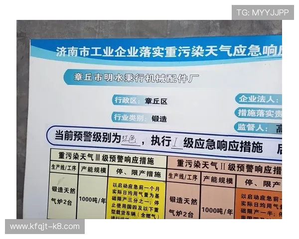 凯发体育登录下载的支付方式与安全保障措施全面介绍