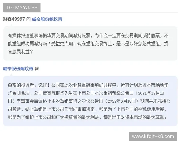 凯发娱乐一触即发引发投资热潮,吸引众多资本关注娱乐产业未来潜力 凯发娱乐一触即发引发投资热潮,吸引众多资本关注娱乐产业未来潜力