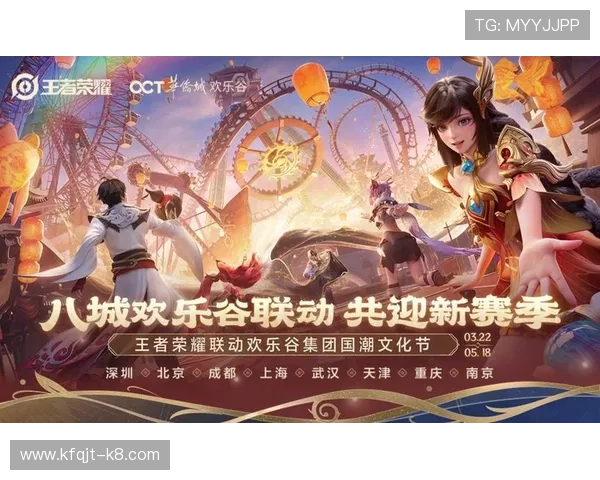 凯发娱乐滚球盘优惠活动与奖励机制全面解析助力玩家获利 凯发娱乐滚球盘优惠活动与奖励机制全面解析助力玩家获利