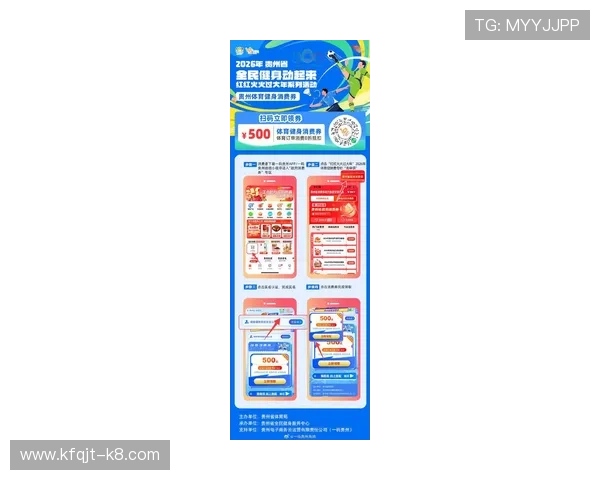 BTI体育官网最新优惠活动与福利礼包领取攻略助你轻松享受丰富奖励 BTI体育官网最新优惠活动与福利礼包领取攻略助你轻松享受丰富奖励