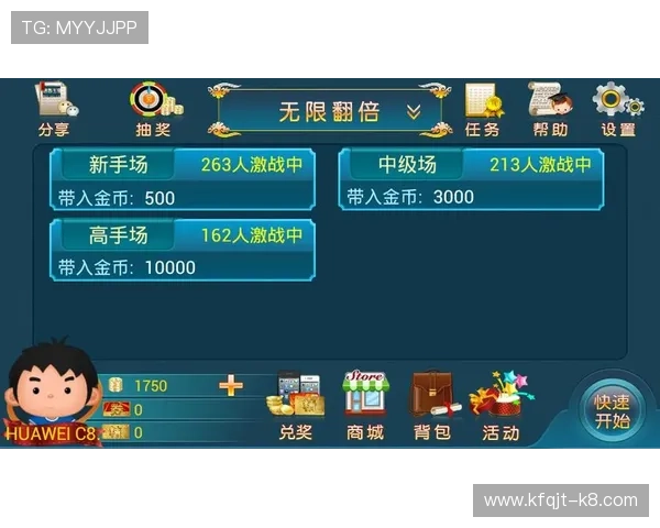 4399小游戏免费大全中经典与创新结合的斗地主游戏推荐与玩法解析