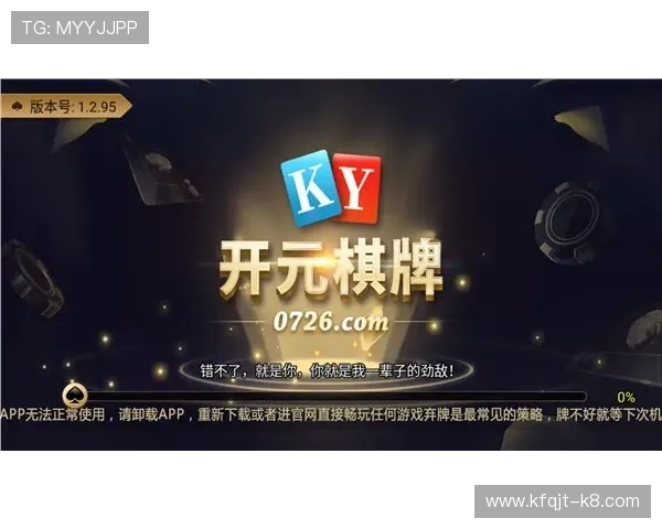 凯发旗舰厅官网专业客服全天候在线为玩家提供贴心服务解决各种游戏中遇到的问题 凯发旗舰厅官网专业客服全天候在线为玩家提供贴心服务解决各种游戏中遇到的问题