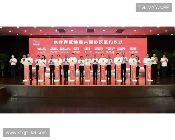 凯8娱乐平台安全保障措施详解确保玩家资金与信息安全