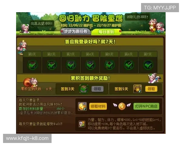 凯发PP老虎机最新玩法攻略助你轻松赢取丰厚奖励体验全新刺激的游戏乐趣 凯发PP老虎机最新玩法攻略助你轻松赢取丰厚奖励体验全新刺激的游戏乐趣