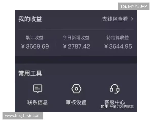 凯发发财圈平台安全可靠,详细介绍如何在游戏中稳步提升收益与保障资金安全 凯发发财圈平台安全可靠,详细介绍如何在游戏中稳步提升收益与保障资金安全