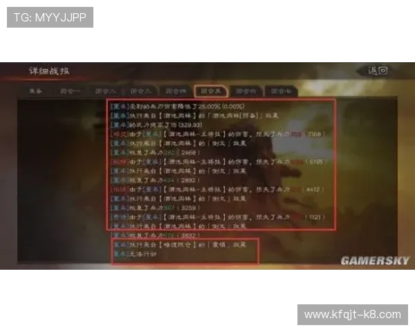 如何运用科学技巧在PK10赛车中实现稳定盈利的详细策略