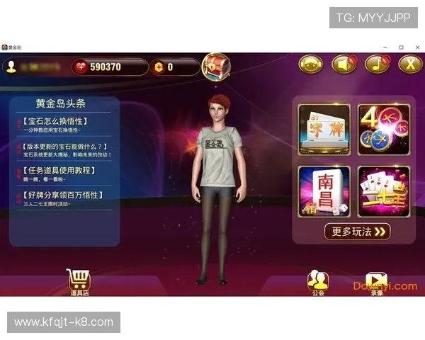 官方推荐的钱塘十三水官方下载渠道,保障游戏正版与安全性 官方推荐的钱塘十三水官方下载渠道,保障游戏正版与安全性