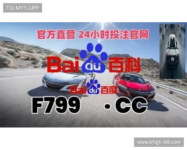 凯发旗舰厅安全可靠,提供多样化的娱乐体验,打造最佳线上博彩平台 凯发旗舰厅安全可靠,提供多样化的娱乐体验,打造最佳线上博彩平台