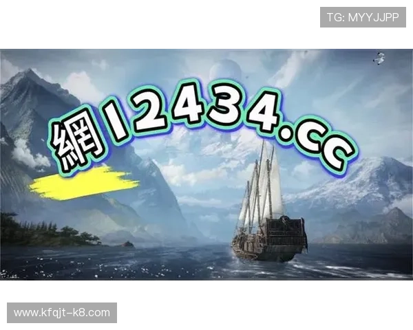 凯发旗舰厅APP注册成功后如何快速登录使用指南 凯发旗舰厅APP注册成功后如何快速登录使用指南