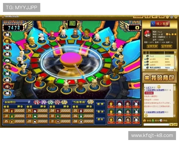 凯发旗舰厅客户端下载官网为新手玩家提供详细的游戏攻略与技巧分享 凯发旗舰厅客户端下载官网为新手玩家提供详细的游戏攻略与技巧分享