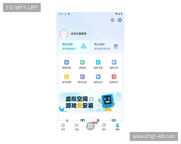 爱游戏app官方最新版本下载安装指南,全面提升您的游戏体验与操作流畅度 爱游戏app官方最新版本下载安装指南,全面提升您的游戏体验与操作流畅度