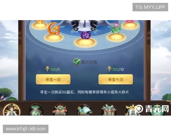 爱玩游戏盒子优惠活动与福利，获取更多专属礼包与游戏特权