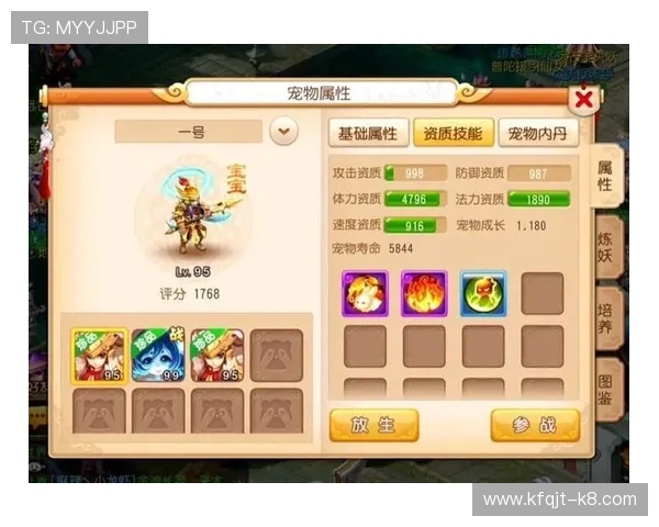 凯发游戏下载手机官方正版,确保每一次游戏都安全顺畅 凯发游戏下载手机官方正版,确保每一次游戏都安全顺畅